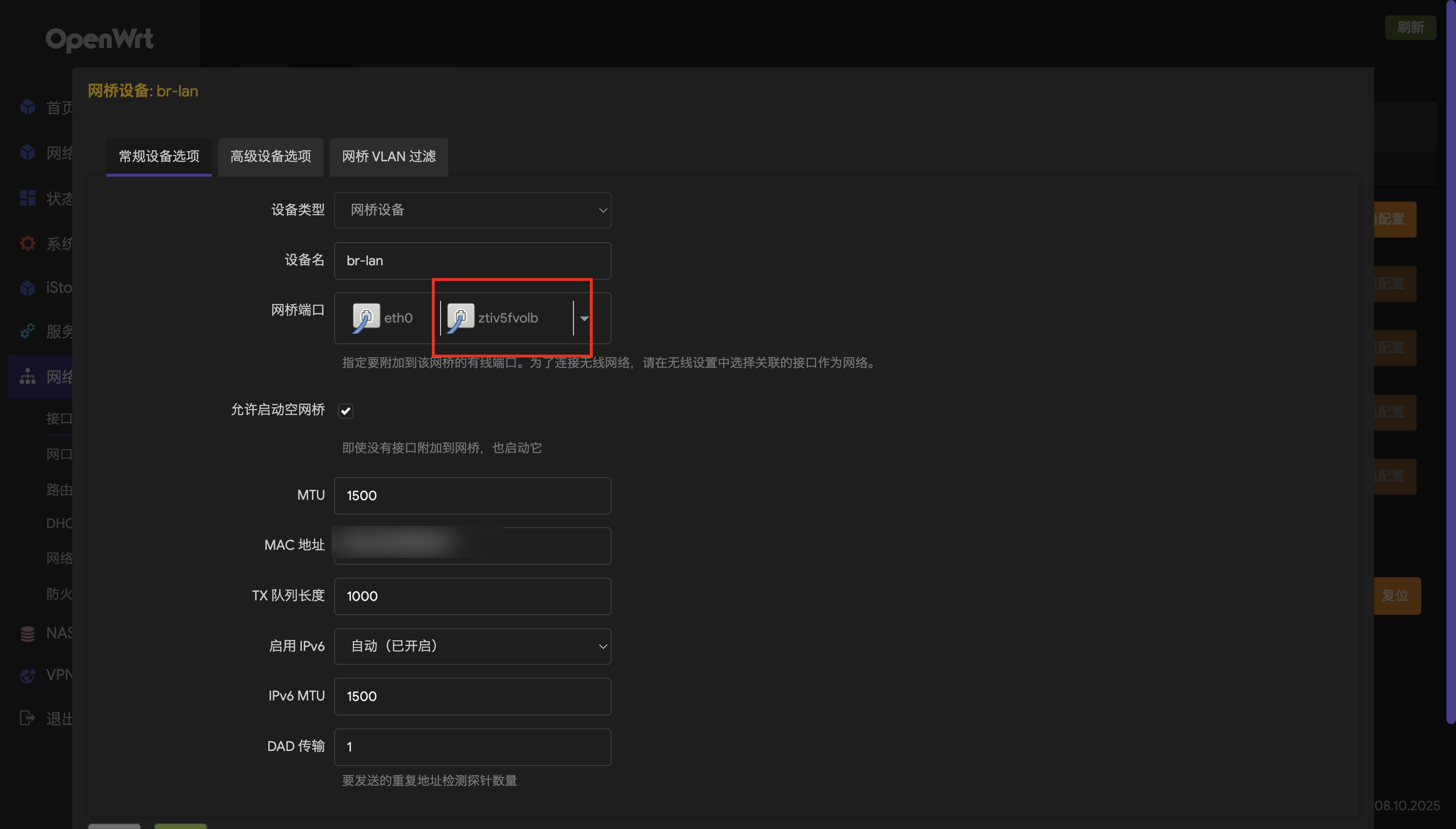 image-20251022184330360